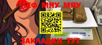прущая мука Ликино-Дулёво