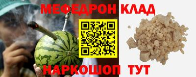 марки nbome Ливны