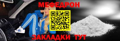 прущая мука Ликино-Дулёво