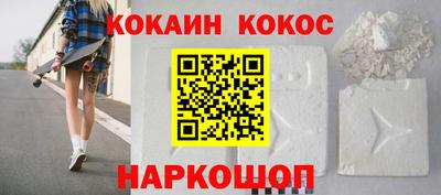 прущая мука Ликино-Дулёво