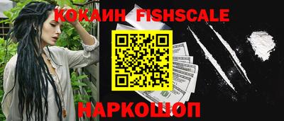 марки nbome Ливны