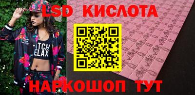 марки nbome Ливны