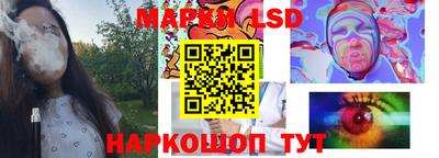 прущая мука Ликино-Дулёво
