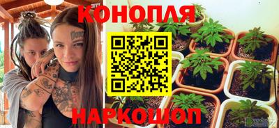 прущая мука Ликино-Дулёво