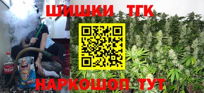 прущая мука Ликино-Дулёво
