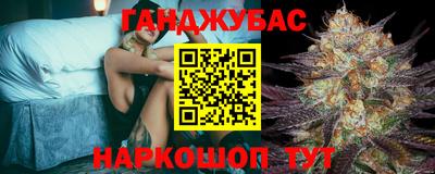 прущая мука Ликино-Дулёво