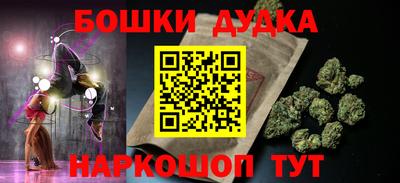 прущая мука Ликино-Дулёво