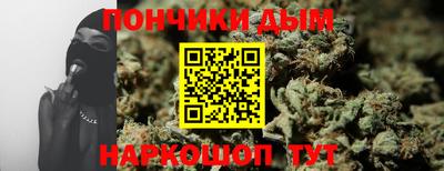 альфа пвп Лесосибирск