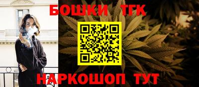 альфа пвп Лесосибирск