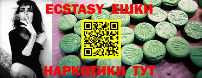 прущая мука Ликино-Дулёво