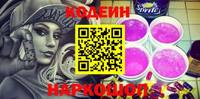 прущая мука Ликино-Дулёво