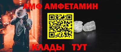 марки nbome Ливны