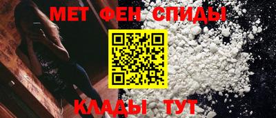 прущая мука Ликино-Дулёво