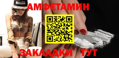 прущая мука Ликино-Дулёво