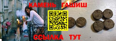 прущая мука Ликино-Дулёво