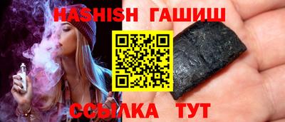 марки nbome Ливны