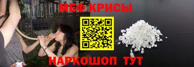 марки nbome Ливны