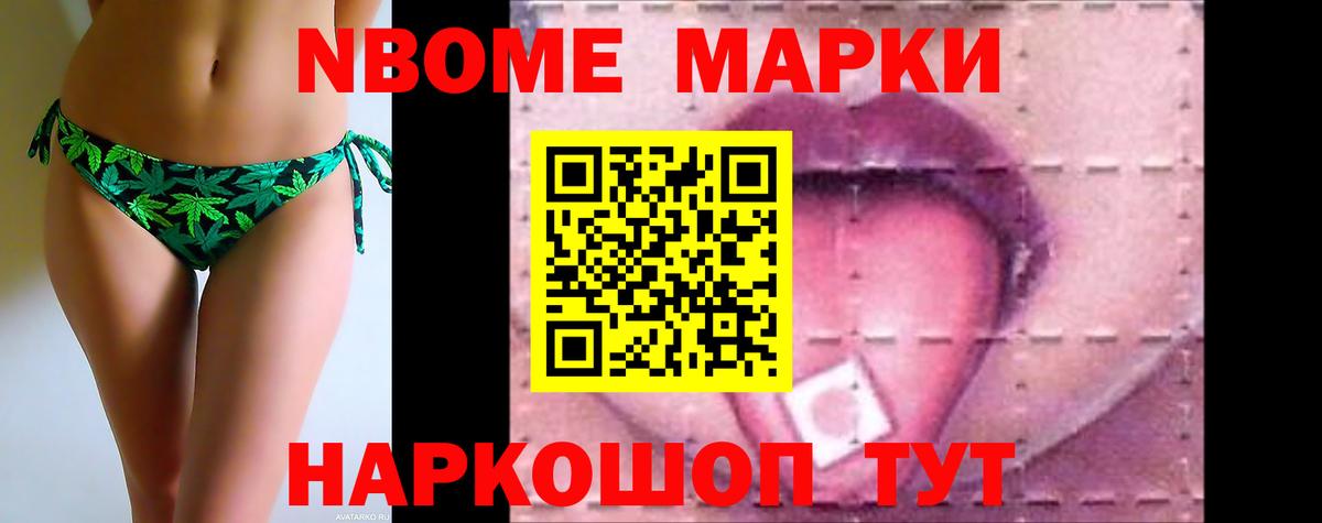 Феодосия  Лсд 25 экстази ecstasy  Вход с VPN 